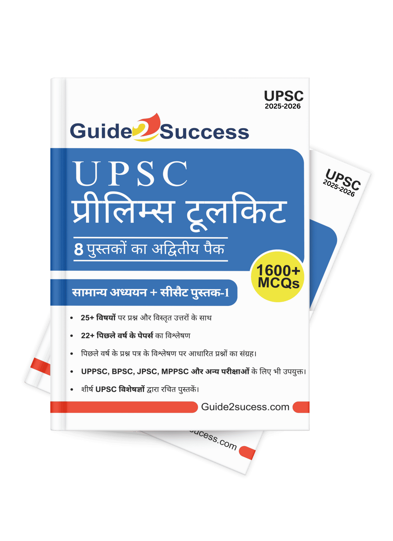 Hindi Toolkit